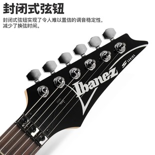 Ibanez S521/S520 Electric Guitar S Series Thin Body