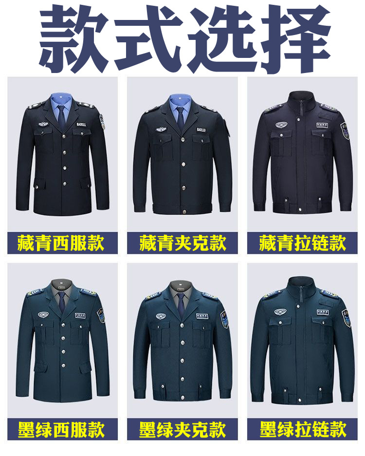 QQ图片20220103092521