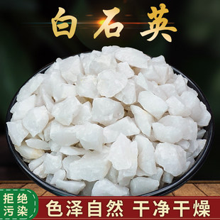 Ұɽˮϴ��ʯӢ500��������ζ�Ӱ������˅��ʲ������S��ʯ��