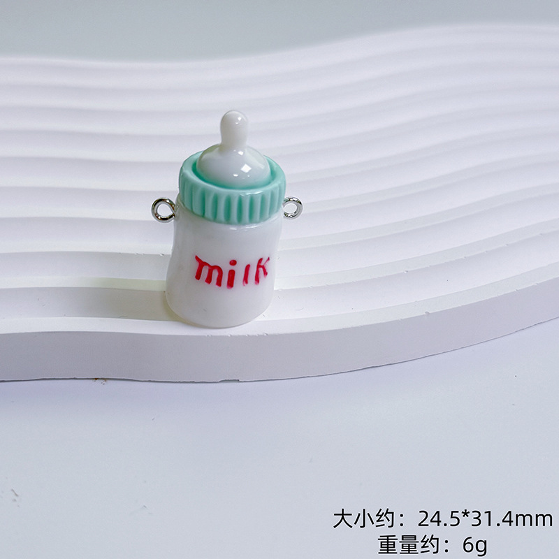微缩迷你立体小奶瓶diy饰品配件钥匙扣包包小挂件可爱卡通小礼物|undefined