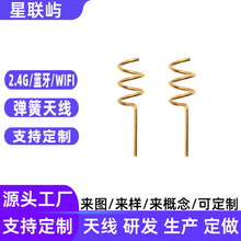 2.4GhzWiFi�{��ģ�K�쾀2.4G����ģ�K�쾀���ܼҾӃ��Ï����쾀