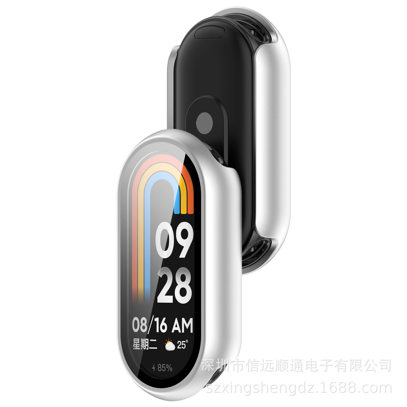 Xinyuan Shuntong is suitable for the NFC standard case and film integrated Mi 8/9 tempered film watch case of Mi Band 10 undefined