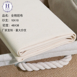 ȫ������10x10*48x38���������C������7.5����������Ⱦ