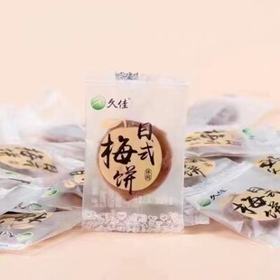 �ü�÷���ʽ�Ƥ���K ɢ�Q����С���_θ��ʳ���T һ��5�� ���l