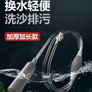 �~�דQˮ�������ܓQˮ��ϴɳ�����~�S��ˮ���������ք���ϴ��ˮ��