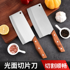 不鏽鋼鍛打菜刀家用鋒利切菜刀廚房斬切兩用刀商用廚師切肉切片刀