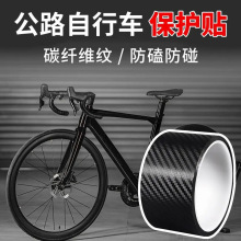 ����܇ͨ�ñ��oĤɽ�ع�·����܇��ɫĤ܇�ܷ�ˮ��ĥ̼�w�S�y�N��