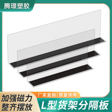 PET؛ָܷƬƷָƬL͎FƷʳ[Ű