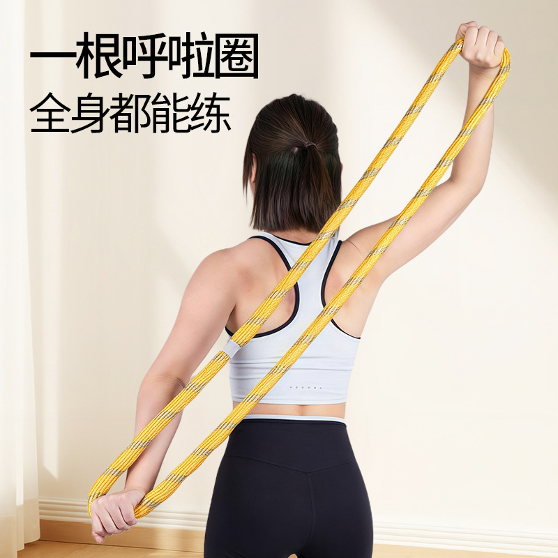 2025新款软体呼啦圈收腹加重减肥不伤腰女瘦肚子减肥专用神器|undefined