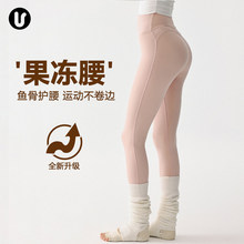 Umeko����٤ѝŮ�����ٸ��\���������ܲ�Ӗ���٤���������~ѝ