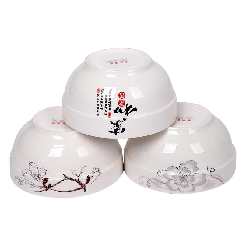 Venta al por mayor flor dorada borde protección tazón arroz tazón de fideos vajilla del hotel diario regalo de cerámica dos yuanes tienda Jianghu puesto de suministro