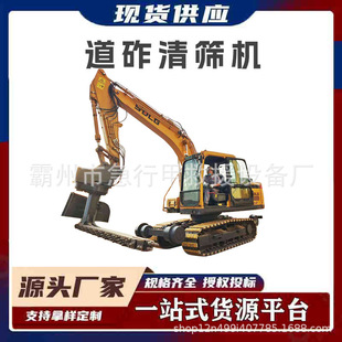 �h�C���b������Y�CҺ�����������b�õ�������C�F�������b��