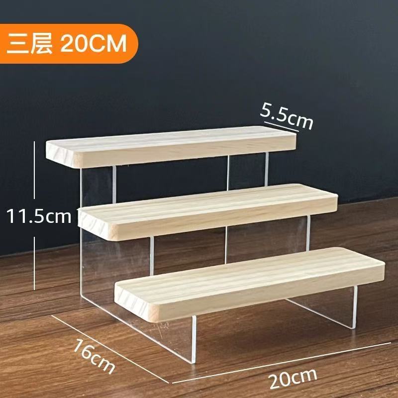 家用亚克力公仔盲盒展示盒手办收纳展示架木质阶梯桌面娃娃展示柜|undefined
