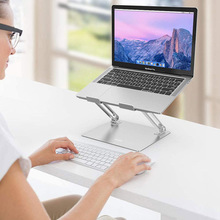 亚马逊铝合金折叠散热旋转平板电脑支架桌面升降笔记本电脑支架