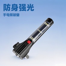 �S��ֱ�N܇�d�๦��̫������Ͳ���������ƴ���ȫ�N�t�{�W������