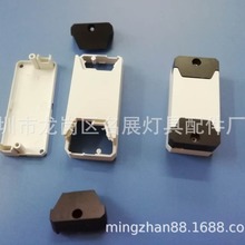 ߴ75X35X23wԴ⚤HY-8278 οݽz{Դ⚤