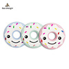 Protective silica gel sting repellent for mother and baby, teether, chewy donut, children's toy