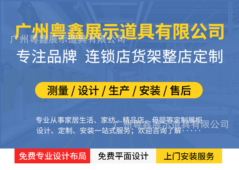 详情_01.jpg