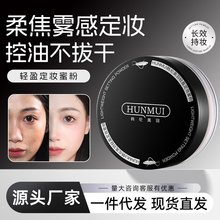 �n�������pӯ���y�۷۳־ÿ�����Ȼ�ͺ���ˮ��Ó�y����Ƥ����ɢ��