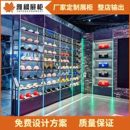 帽子店展示架包包展示柜木质烤漆带灯工艺帽子展厅展示柜设计定制