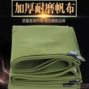�񲼷�ˮɻ�����겼؛���w�������Ͳ��Ӻ���ĥ�����ﲼ���l