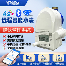 4Gˮⷿh̳ߴaAM|Ihyˮ