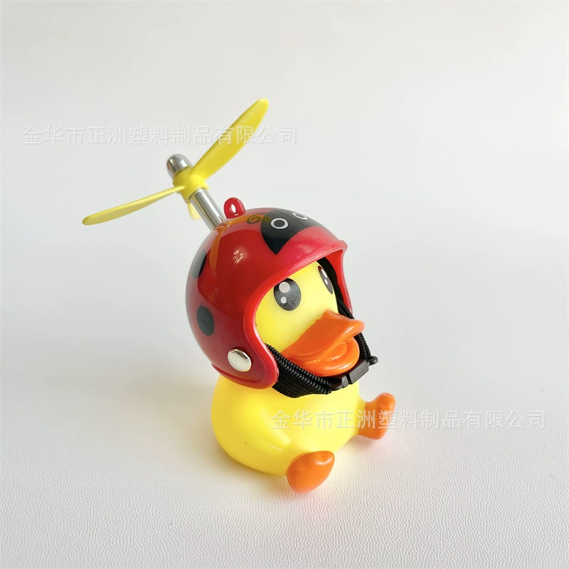 Светящийся креативный шлем B.Duck для автомобиля, электрического автомобиля, велосипеда, украшения