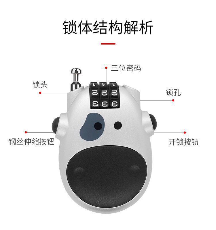 Manufacturer's Anti-Theft Cow Lock, Helmet Lock, Password Lock, Bicycle Lock, Electric Vehicle Helmet Lock, Retractable Steel Cable Password Lock