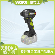 ����ʿ���әCWU291D�oˢ�ǿ؛_�����荳��ʽ������늄ӹ���