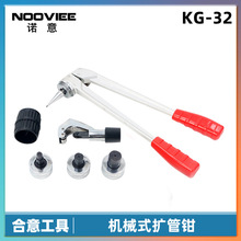 1632CеʽUQPE-XaůˮܟùϵyUCϹܔU