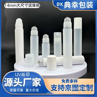 25ml���͝L��ƿ��ˮ���bƿ�TĨʽ���lҺ��ĦPP���bƿ����ƿ