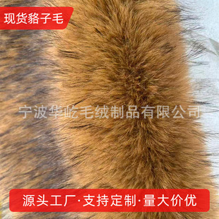 �S�ҬF؛2200��ȫ����ɫ����ë��ɫ�Lë������ˮë �Lë�që�q��