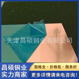 2.0*1000*2000���{Ĥ���~�� �R���~�� �����������b��b����