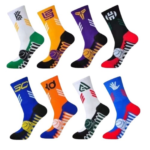 Children's socks mid-tube combed cotton socks students middle-aged children's football basketball socks 7-15 years old sports running socks wholesale
