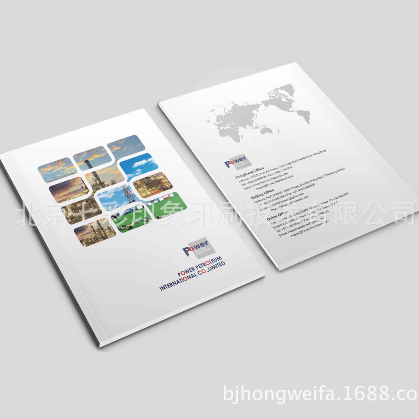 北京厂家定 制书刊 印刷杂志 彩印说明书精装书 宣传册印刷书本