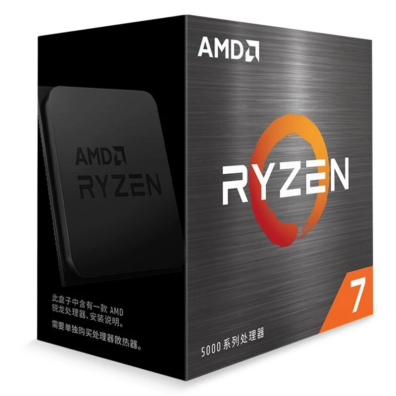 CPU AMD Ryzen 7 5700X, 8 ядер 16 потоков, 3.4 ГГц, 65 Вт, boxed, совместим с B450/B550