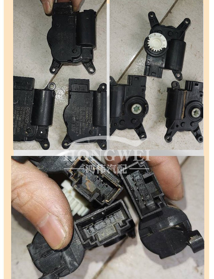 Suitable for 14 Models of Volkswagen Golf Mqb (5g) Air Conditioning Duct Motor, Heating and Cooling Internal and External Circulation Conversion Motor