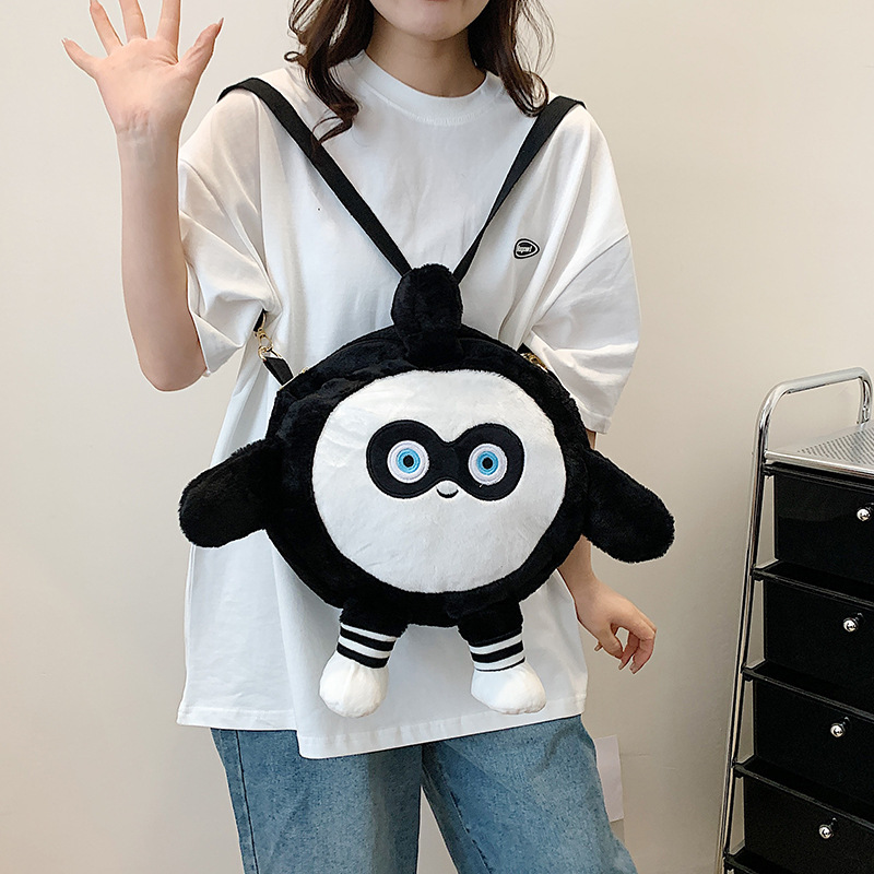 小額卸売りの玉桂犬のぬいぐるみのリュックサックの女の子のかわいいクロミの肩の斜めのショルダーバッグの親子プレゼント|undefined