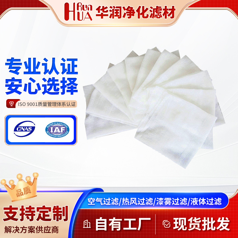 多功能粘性纱布手感滑爽无污染粘性纱布纱布滤材无尘纸布防静电