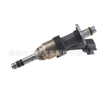 Oil pump, nozzle Buick 12623116 12628422
