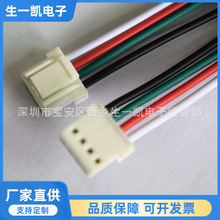 �ֻ�Molexԭ��35155������2.5mm������35156������3.96����