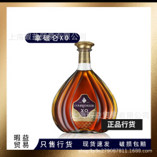 Ͼ -xoذCOURVOISIERCOGN700ml