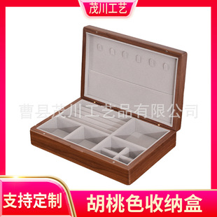 �ں��Ҍ�ľ��н�ָ���錚荌����机�����������ռ{��