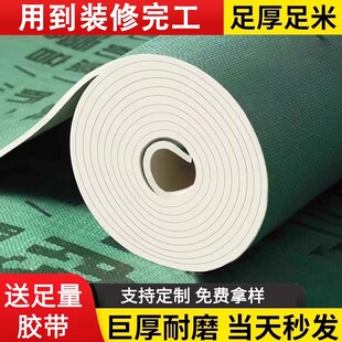 ���W�b�޵��汣�oĤ�ɴu�شu��Ĥ �Ӻ��o�|䁵���ľ�ذ����Ĥ