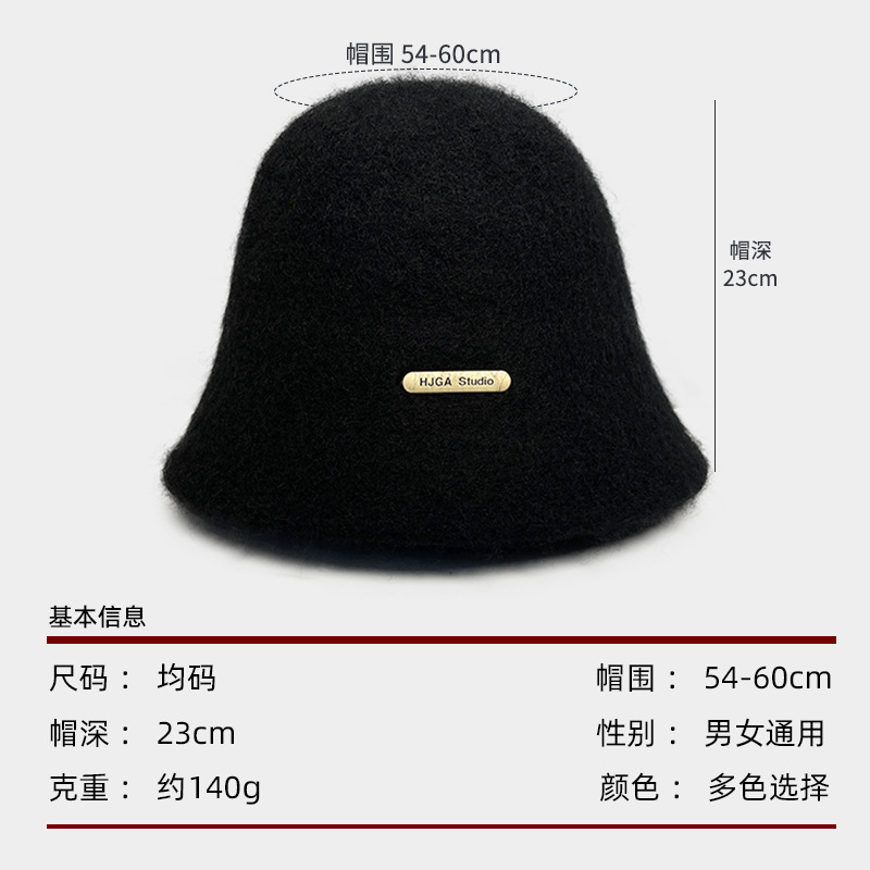 ウールの漁師帽の子供は秋冬の高級感があります。