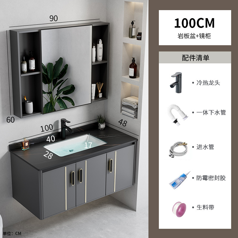 Espacio transfronterizo combinación de gabinete de baño de aleación de aluminio lavabo de esquina redonda lavabo lavabo hotel cerámica piscina de tocador integrada