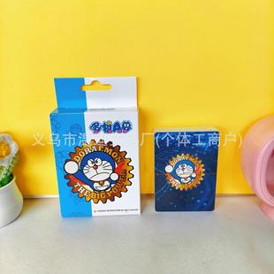 羳ͨA߅54؏Ͳ宋eοɐ