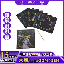 ���ƃ�ͯ�Ųʹιή�Ȥζ����diy���D�ή����׃��@�����ɫ�ή���