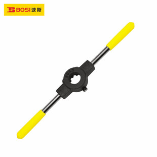 BOSI die twist round die thread tapping wrench tapping wrench hinge BS540304