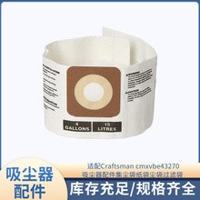 ����Craftsman cmxvbe43270���������������ֽ���������˴�